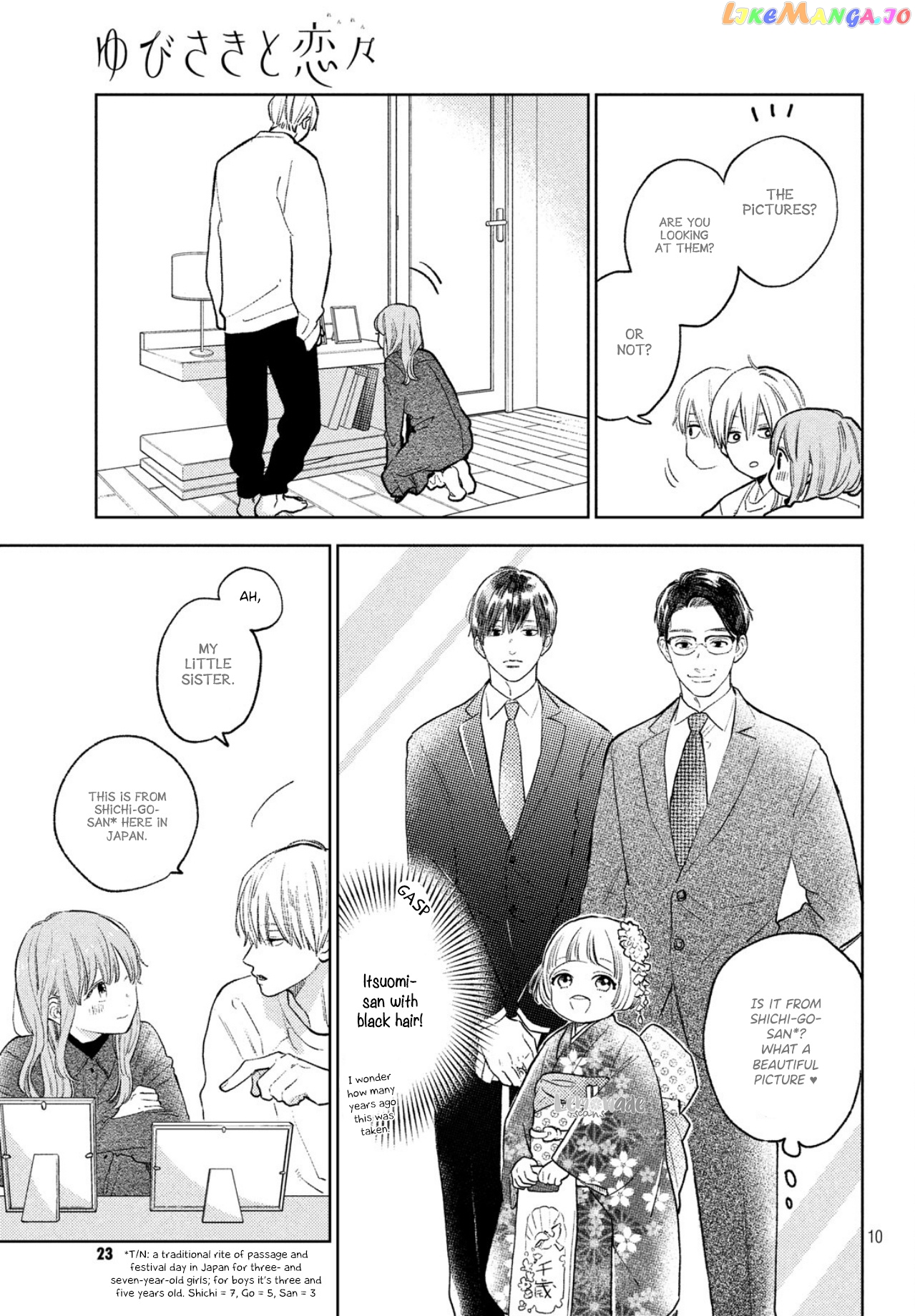 A Sign of Affection, Chapter 7 image 10